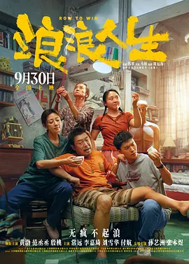 汤芳《纯白》1